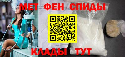 дурь Ирбит