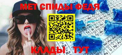 СК Абинск