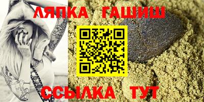 бошки Изобильный