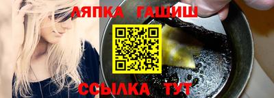 бошки Изобильный