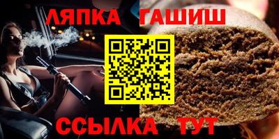 бошки Изобильный