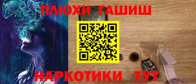 дурь Ирбит