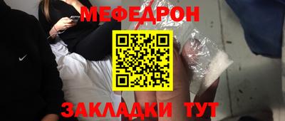 бошки Изобильный