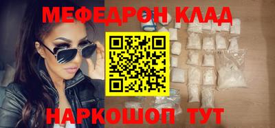 дурь Ирбит