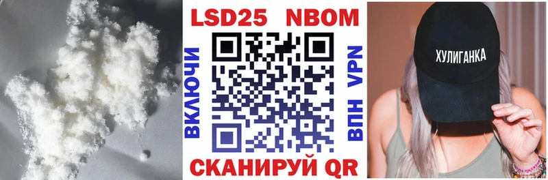 Лсд 25 экстази ecstasy  где найти   ОМГ ОМГ как зайти  Партизанск 